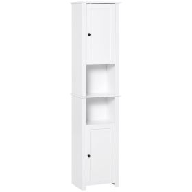 HOMCOM Tall Linen Sanctuary: 67" White Freestanding Bathroom Storage Tower